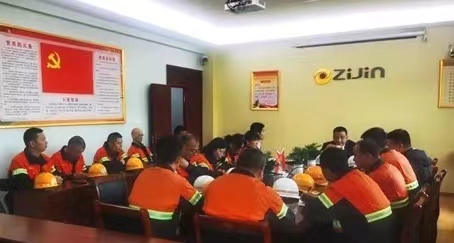 黄金冶炼公司：开工第一课  绷紧安全弦