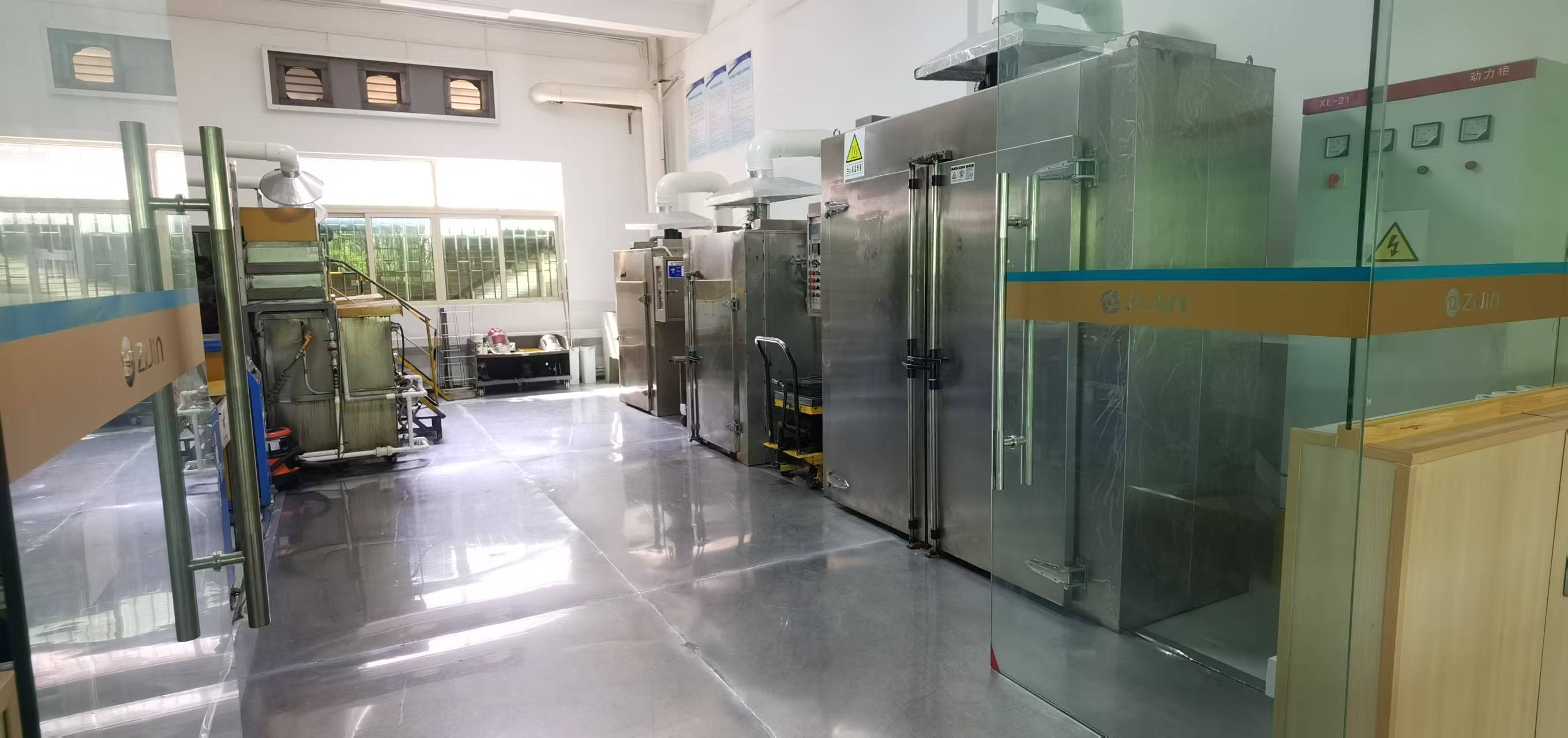 洒珠烘干工序2.jpg
