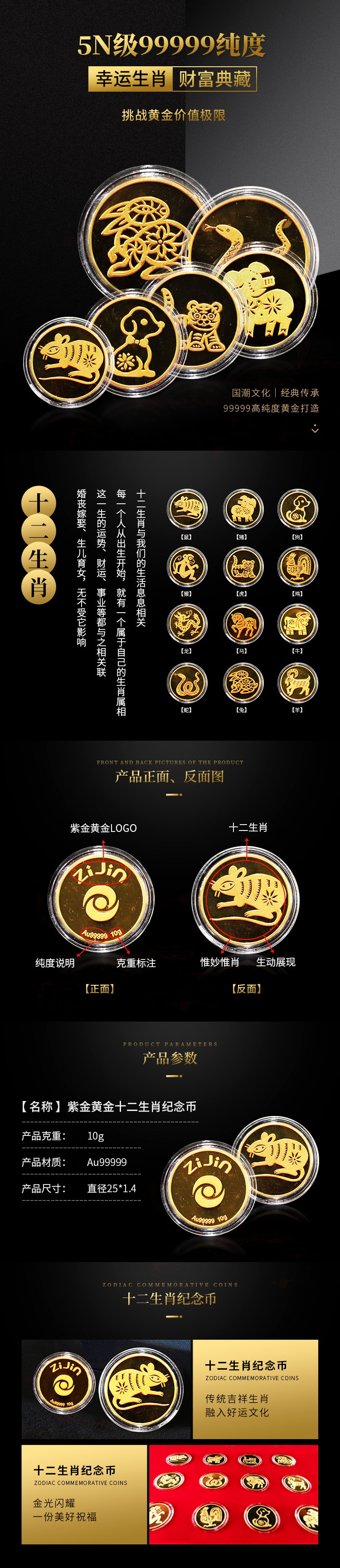 微信图片_20200617081911.jpg